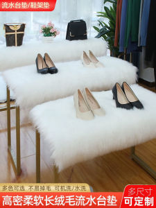 Bàn Trang Trí Cửa Hàng Quần Áo Dày Bằng Vải Nỉ Trắng Mô Phỏng Lông Cừu Bàn Trang Trí Cửa Sổ Bàn Trượt Trang Trí Nhà Bàn Trang Trí
