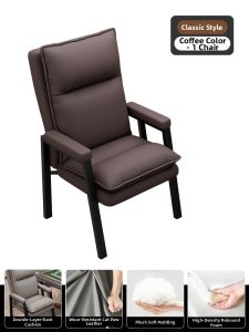 Mahjong Comfort Chair for Home Use