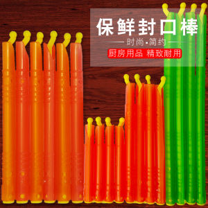 Tea Milk Powder Plastic Bag Food Zero Grocery Bag Clip Moisture-Proof Fresh-Keeping Sealing Clip Sealing Clip Sticks For Home Kitchen