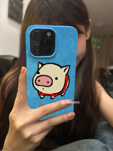 Twinning Two-in-One Case: A Comprehensive Guide for iPhone 15