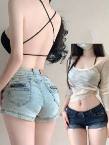 AISHAYA | Thick Small Bust Gathering Back Beauty Bra