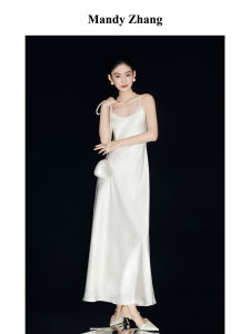 Elegant Beaded Acetate Dress