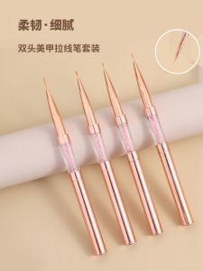 Dual-HEAD Gold Nail Art ปากกาวาดเส้น Therapy แปรงสั้นยาวเริ่มต้นที่เป็นมิตรเล็บเครื่องมือ Fine แปรงเครื่องสําอางค์ชุด