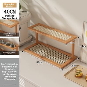 CHUJUN | Multilayer Mug Organizer