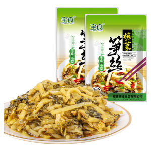 Treasure Food Pickled Bamboo Shoots Potherb Pickles Preserved Szechuan Pickle Crisp Bamboo Shoot Original Instant Food Small Package for Meal and Porridge Dish Goes with Rice Bags