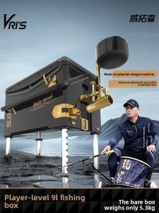 WEITUOSEN | Easy Assembly Seat Fishing Box 29L