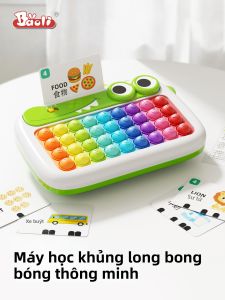 Baoli | Máy Giáo Dục Sớm Thông Minh Mới cho Bé 0-3 Tuổi