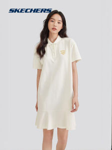 Skechers | Cool Antibacterial Dress