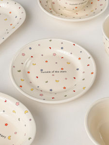 Attractive Ceramic Star Bowl Deep Dish round Plate Cute Dinnerware Set for One Microwave And Dishwasher Safe Geometric Pattern
