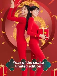 Red Snake Year Womens Shapewear Underwear Set Body Sculpting Beauty Autumn Clothes Long Sleeve Thermal Suit Pure Color