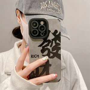 เคสโทรศัพท์หนังยางสำหรับ Apple iPhone 15 pro Max 14 pro 13 12 ขอบเต็ม ลายเซนต์ 17 ลายเรียบง่าย สร้างสรรค์ 15 pro Max 14