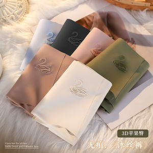 YOLO กางเกงยีนส์ผ้าฝ้ายสำหรับผู้หญิง น้ำแข็งไร้รอย 3มิติ ฤดูร้อน สำหรับ Celana Dalam Bahan Sutra