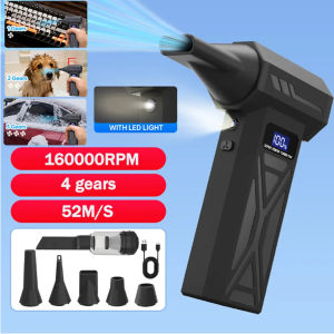 4 Gears Hand Air Blower For Household Clean Tool Electric Air Duster 110000 RPM Strong Blowing Snow Dust Portable Turbo Jet Fan