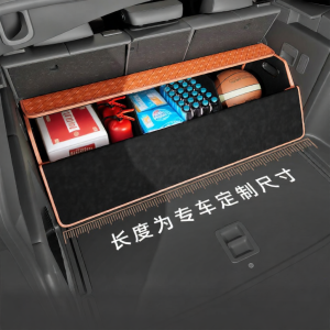 DELIHUA | Premium Car Storage Box