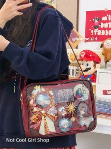 Cute School Girl Style JK Uniform Crossbody Bag Bicolor Soft Square Bag Daily Use PU Material Cartoon Pattern Medium Size