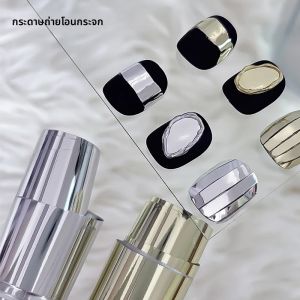 1 ม้วน Mermaid เล็บฟอยล์โอนกระดาษ Auroral Nail Art ฟอยล์ซาตินโลหะสําหรับตกแต่งเล็บโปรตีน Chameleon Decals