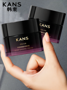 Kem Dưỡng Ẩm Hàn Quốc Kans Nước Hoa Hồng Và Vitamin E Tăng Cường Độ Ẩm Làm Sáng Da Dưỡng Ẩm Dài Ngày Sản Phẩm Chăm Sóc Da Mặt