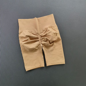 Peachy Butt Slim Elastic Quick-Dry Lifting Shorts
