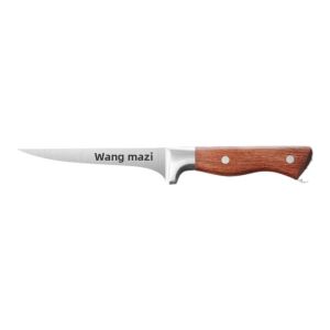 WANGMAZI | Sharp Butcher Knife for Carving and Slicing