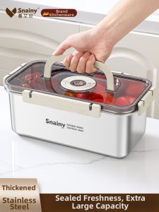 Snainy | Sealed Fresh Food Storage Container Rectangular Large