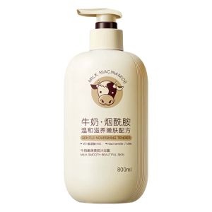 swekp | Milk Whitening Long-lasting Fragrance Shower Gel For Men and Women