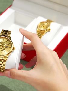 Shanghai | Couple Watches Automatic Mechanical Dragon and Phoenix Design