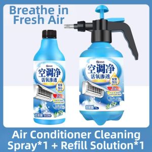 BONINGYU | Non-Dismantling Foaming Household Air Conditioner Cleaning Kit