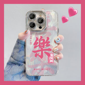 Sup&LV | Anti-Shock iPhone 15/14 Promax Case with Full Lens Protection and Lens Film