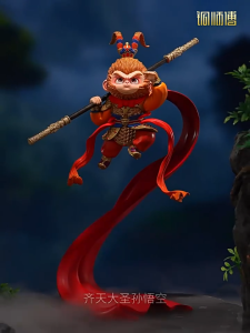 SG Local  "A Sudden Rise" Pure Copper Sun Wukong Ornament - The Flying Monkey King Figurine for Promotion & Business Success - Desk Decor