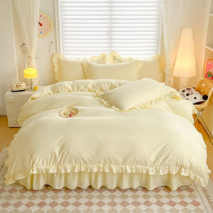 100% Pure Color French Style Student Bedding Set 4-Piece Duvet Cover Set Skin-friendly Breathable Bed Skirt Ruffle Design