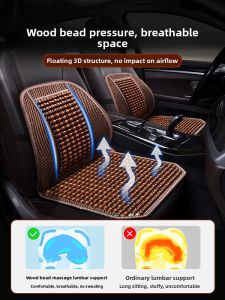 MONLEYTA | Car Lumbar Support Pillow Backrest Cushion Wood Bead Driver Seat Cushion Driving Long Time Sitting Support Pillow