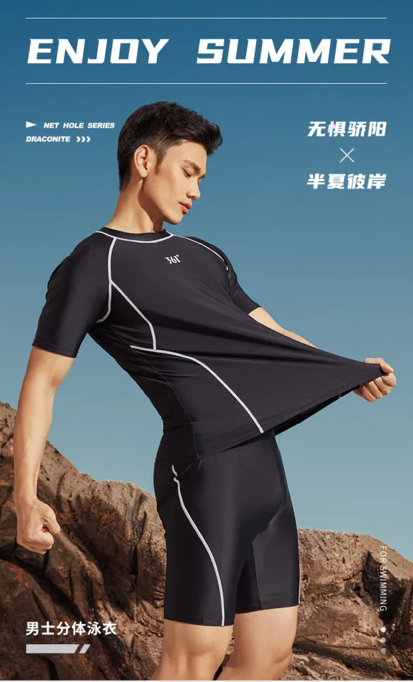 361 Swimsuit Swimming Trunks Men Swimming Equipment Suit