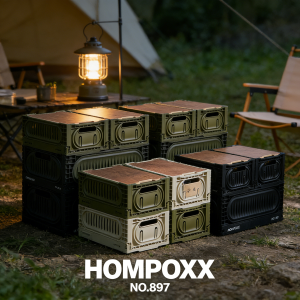 JOYCS | Folding Camping Organization Basket