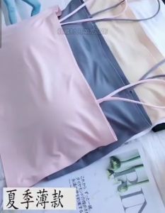 Ice silk suspenders chest pad beauty back seamless bra Bellas22