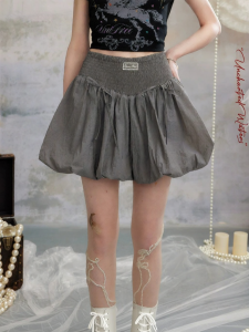 Unifree | Pleated Skater Mini Skirt Outfit Gray Elastic Waist Summer UV Protection