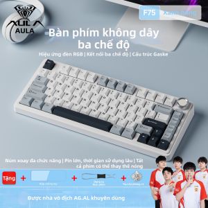 AULA | Bàn Phím Cơ Không Dây Ba Chế Độ Tùy Chỉnh Có Thể Thay Đổi
