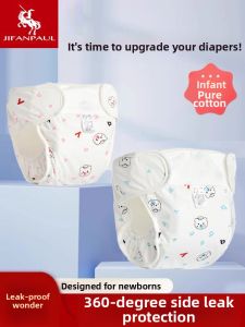JIFANPAUL | Cotton Waterproof Washable Leakproof Breathable Baby Training Pants