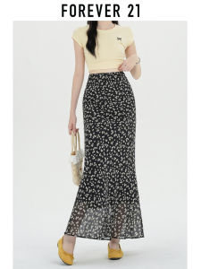 Forever21 | Floral Chiffon Flared Mermaid A-line Skirt
