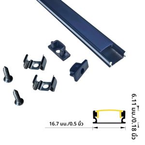 ไฟแถบโปรไฟล์รูปตัวยูสีดำ/เงิน 0.5 ม. 6 ชิ้นพร้อมเฉดสีดำ/ขาวนมสำหรับใช้ในตู้แบบฝัง