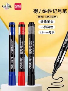 Deli Marking Pen Black Waterproof Oil-Proof Non-Fading Construction Site Special Oily Marker Hook Line Pen Label Express Logistics Thick Head Tile Drawing Line Special Pen Red Quick-Drying Ball Pen Marker Pen