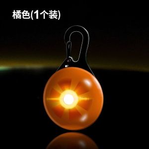 Glowing Dog Leash Light Portable Night Walking Dog Collar Anti-Lost Cat Pendant Light Pet Supplies Dog Leash Lamp