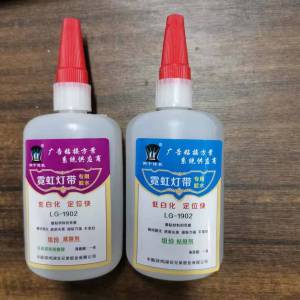 Keo Dán Silicon Chuyên Dụng Cho Dây Đèn Neon Keo Dán Nhanh Keo Dán Toàn Bộ Trong Suốt 300ml Keo Dán Vật Dụng Văn Phòng Phẩm