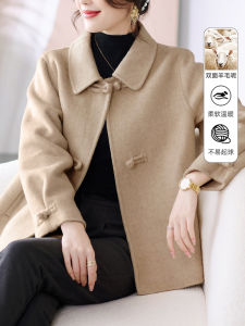 Double-Faced Woolen Coat for Middle-Aged And Elderly Women Fashionable Loose Fit Autumn Winter Outerwear Short Style Single-Breasted