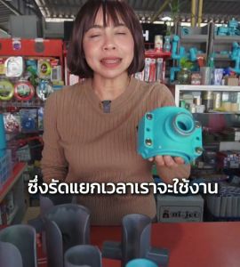 แคลมป์รัดแยกท่อพีวีซี ขนาด 2"x1/2"(4หุน)-4"x3"แคลมป์รัดท่อpvcรัดแยกท่อPVCรัดแยก PVCพีวีซี รัดแยก