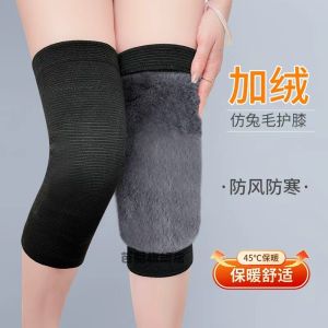 Thickened Fleece Rabbit Fur Knee Pads Warmth Cycling Men Women Elderly Joint Protection Heat Retention Autumn Winter
