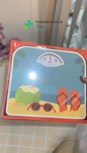 Timbangan Badan Analog GEA BR-2015