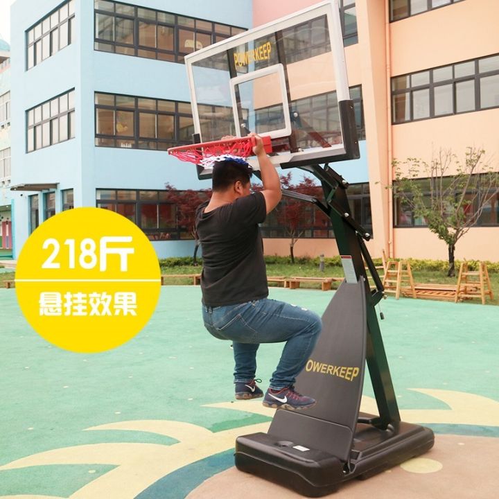 Kindergarten Kids Basketball Stand For Home Adult Outdoor Adjustable