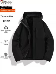 TUCANO | Black Removable Three-in-one Windproof Waterproof Outdoor Jacket