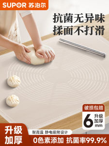ผ้าคลุมเค้กหนาป้องกันแบคทีเรีย SUPOR สำหรับใช้ในครัวเรือน เครื่องมือทำขนมปังแบบ DIY แผ่นรองซิลิโคนสำหรับโรยแป้ง
