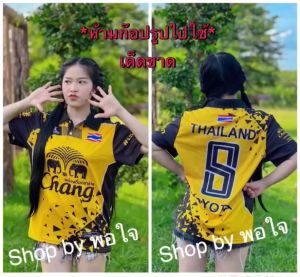 เสื้อคอปก พิมพ์ลายทั้งตัว ชาย-หญิง สไตล์เสื้อ ชาย-หญิงใส่ได้ แขนสั้น